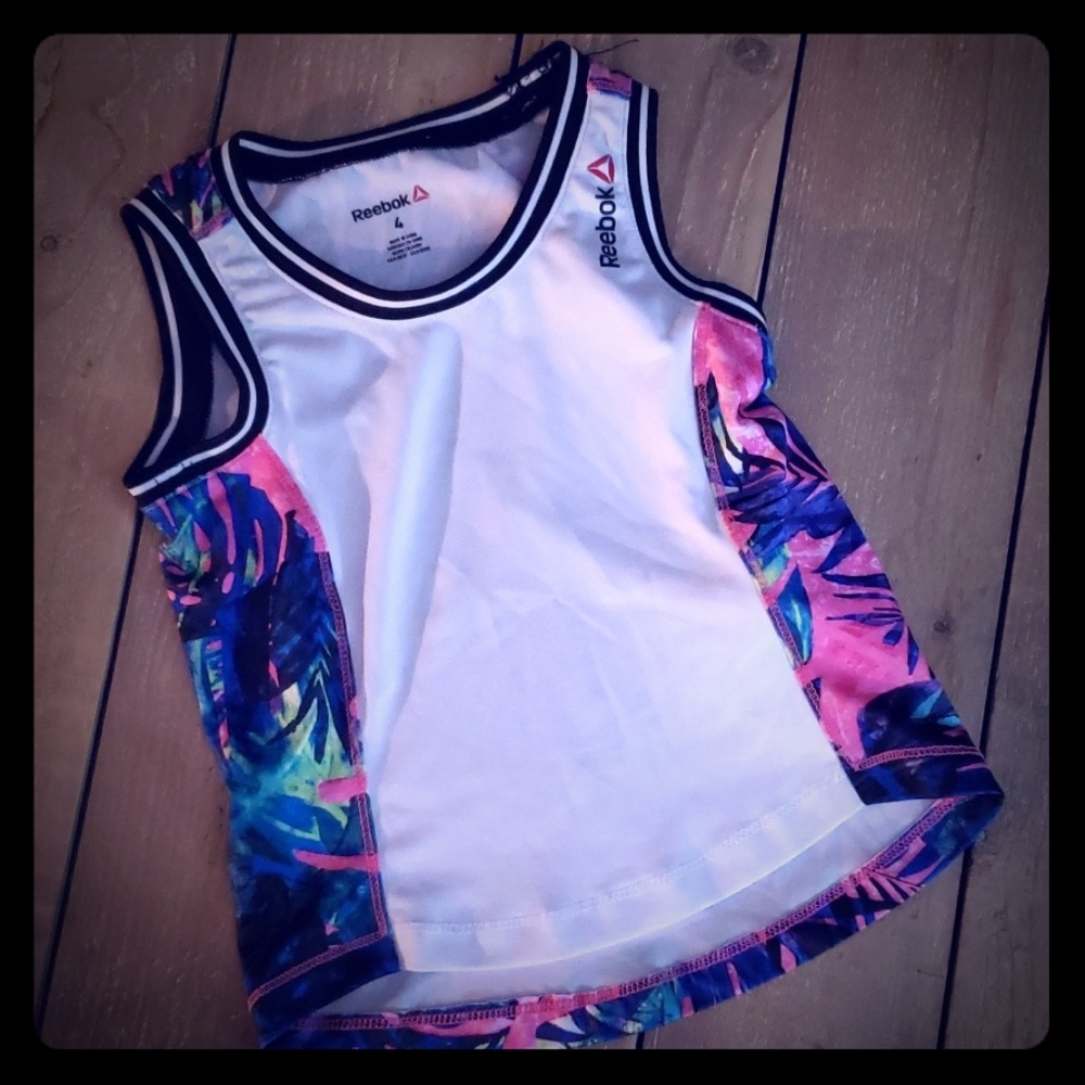 Reversible Active Tank